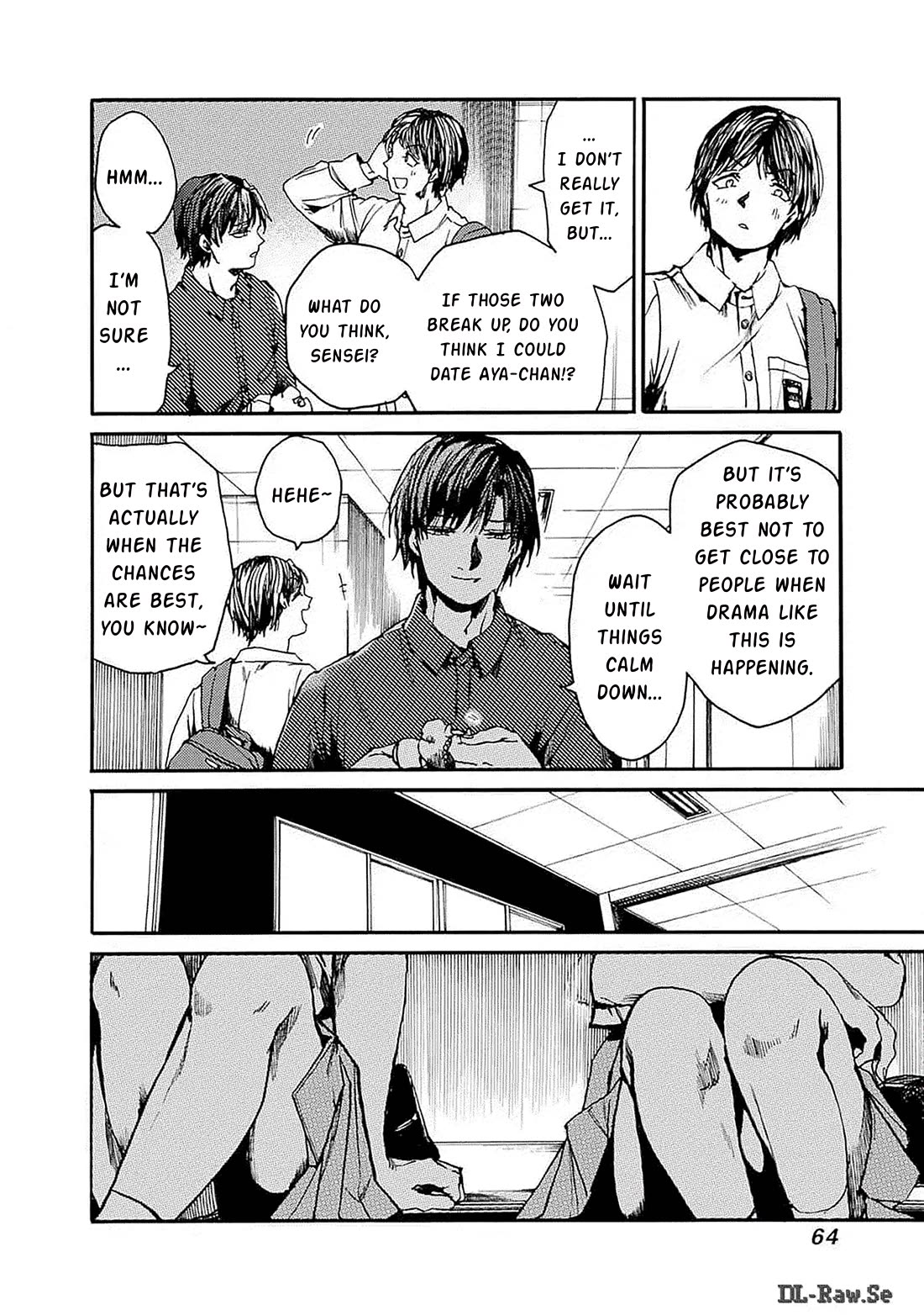 We Shall Now Begin Ethics Chapter 44 - Page 27