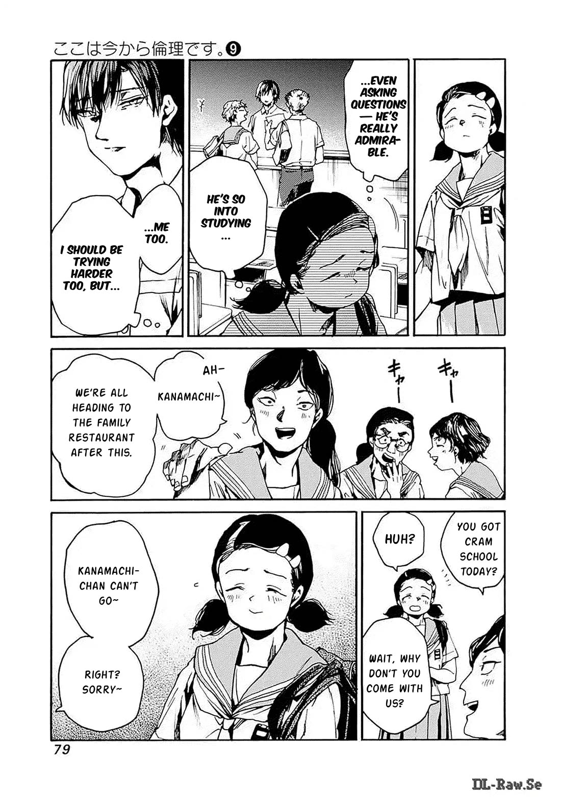 We Shall Now Begin Ethics Chapter 45 - Page 11