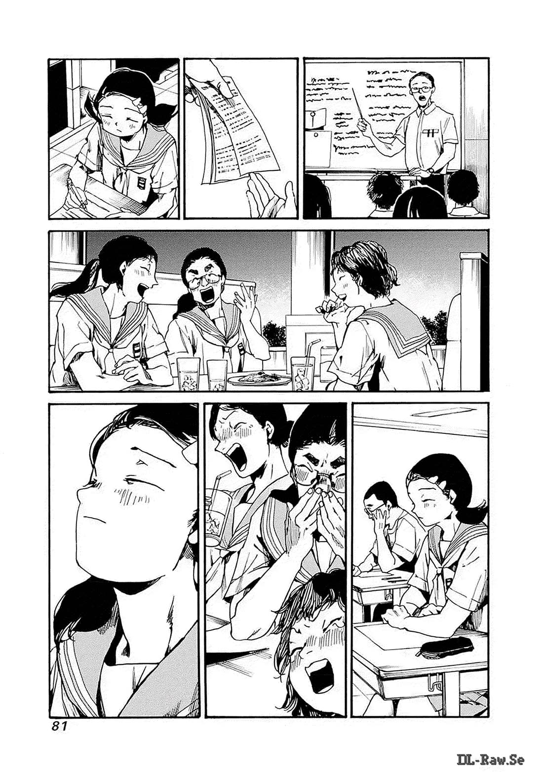 We Shall Now Begin Ethics Chapter 45 - Page 13