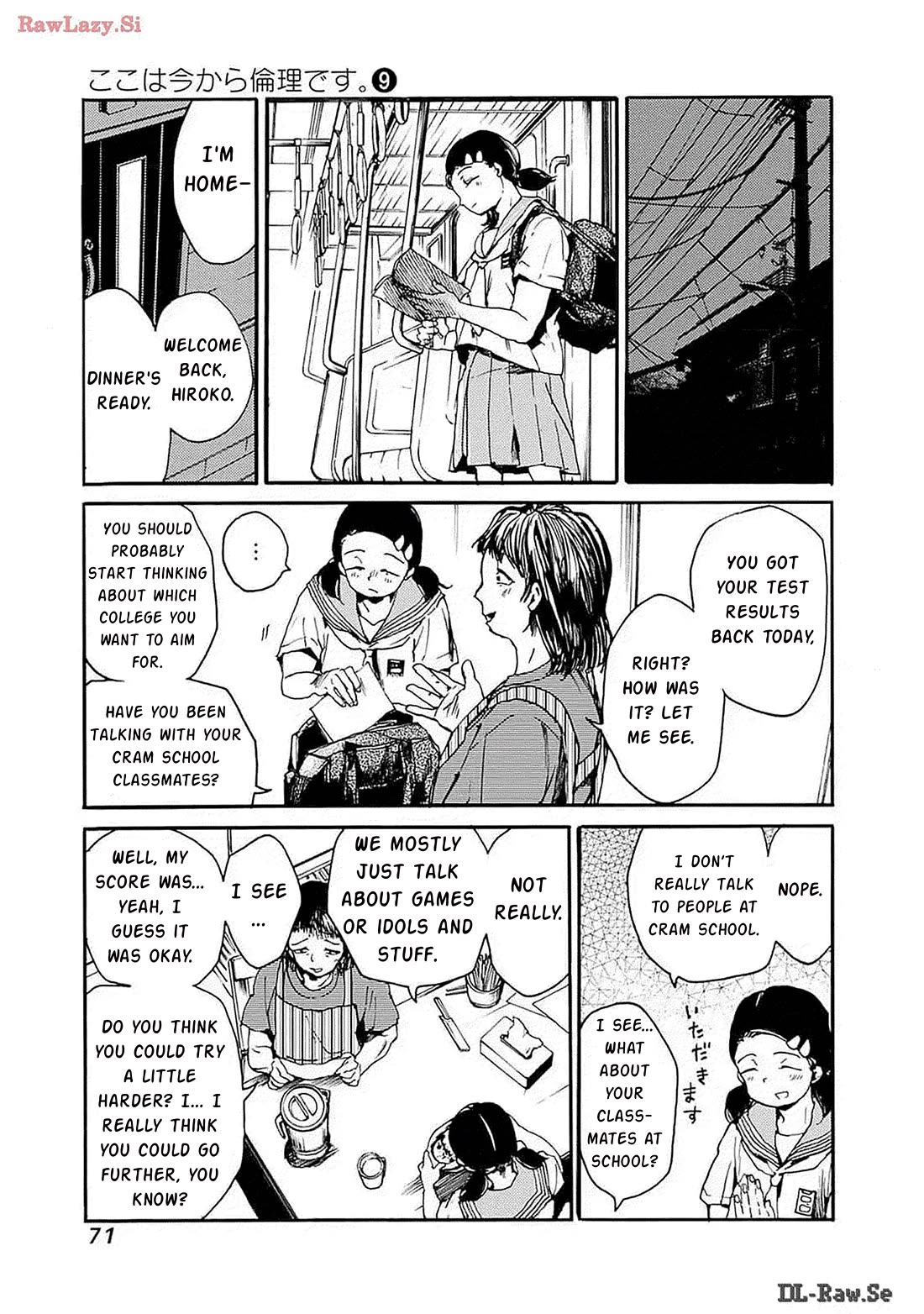 We Shall Now Begin Ethics Chapter 45 - Page 3