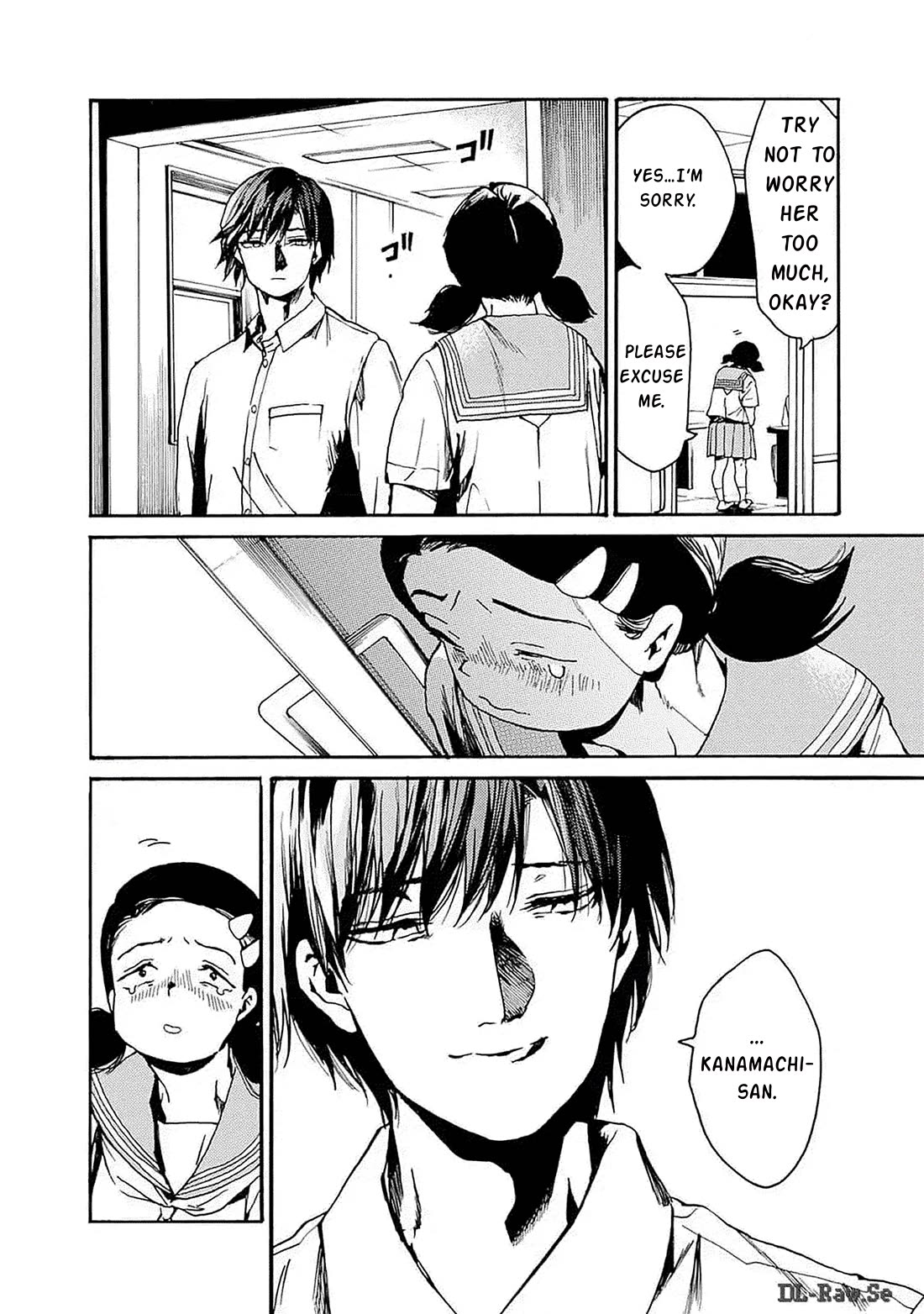 We Shall Now Begin Ethics Chapter 45 - Page 24