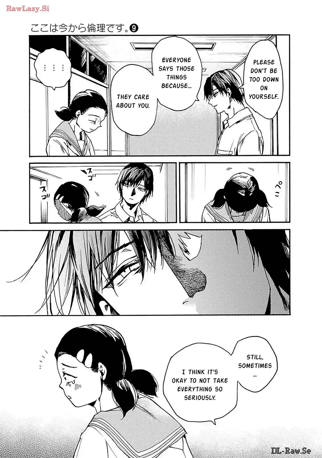 We Shall Now Begin Ethics Chapter 45 - Page 25