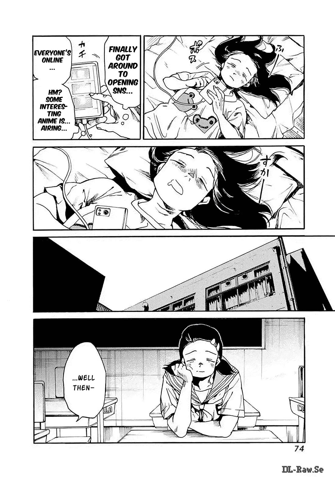 We Shall Now Begin Ethics Chapter 45 - Page 6