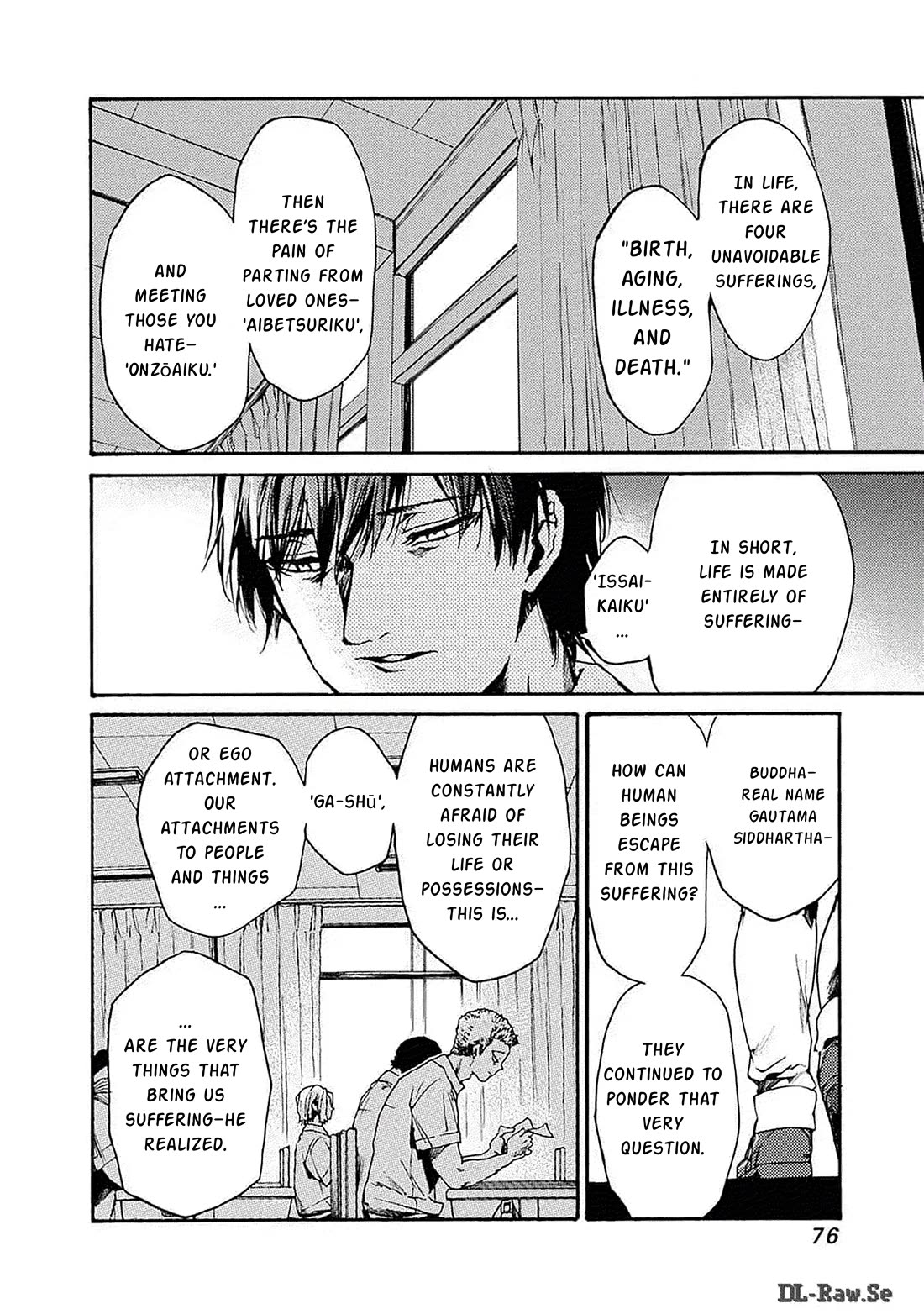 We Shall Now Begin Ethics Chapter 45 - Page 8