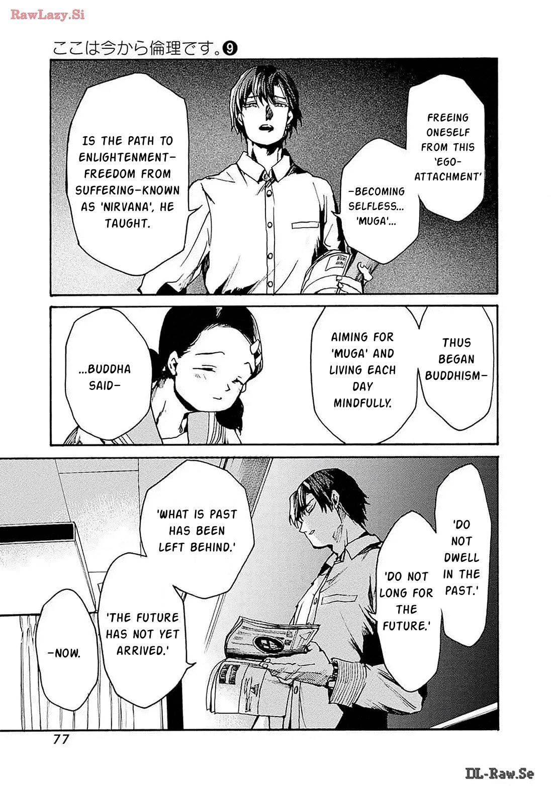 We Shall Now Begin Ethics Chapter 45 - Page 9