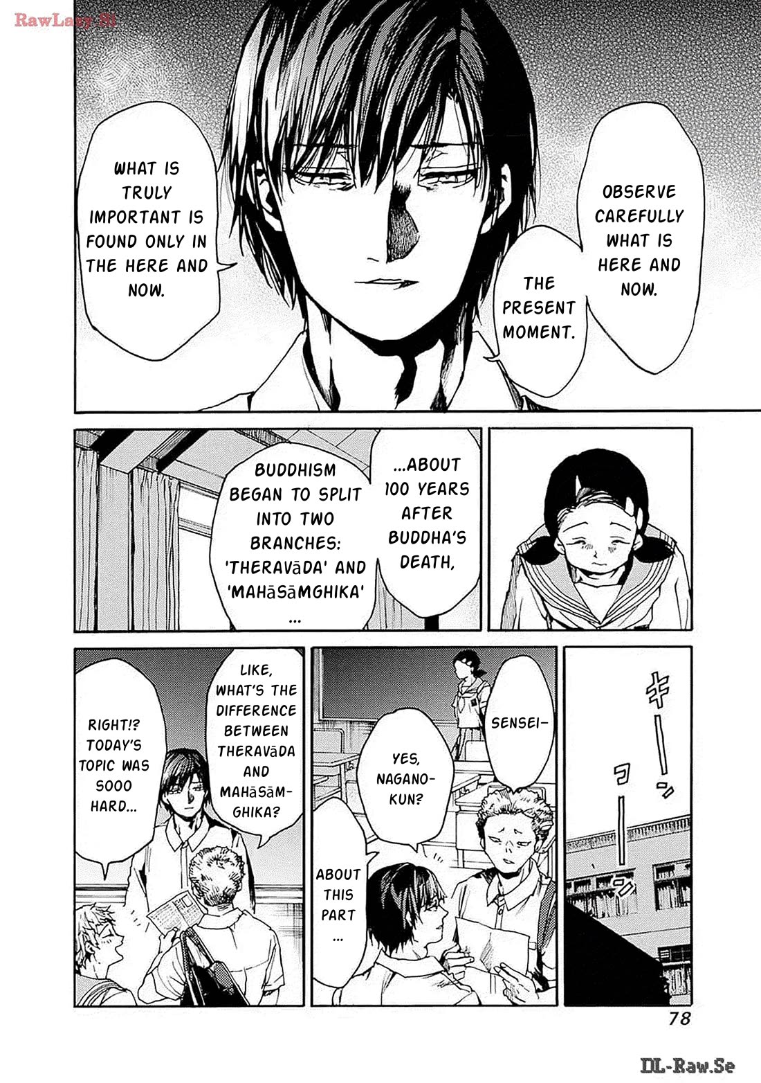 We Shall Now Begin Ethics Chapter 45 - Page 10
