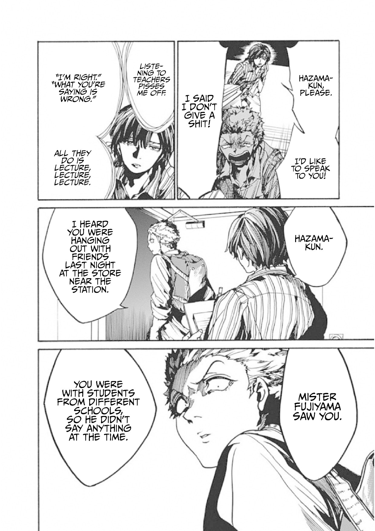 We Shall Now Begin Ethics Chapter 5 - Page 12