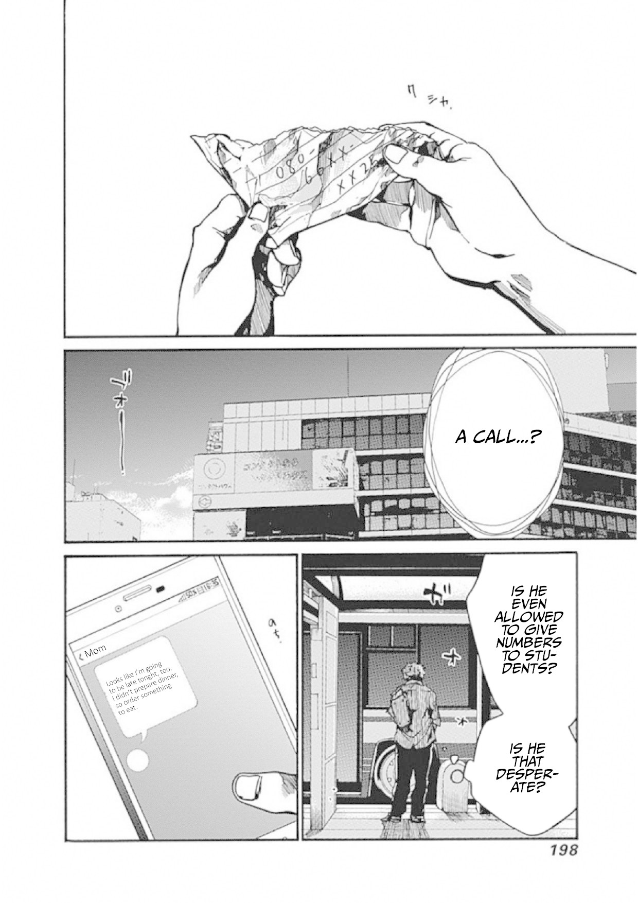 We Shall Now Begin Ethics Chapter 5 - Page 16