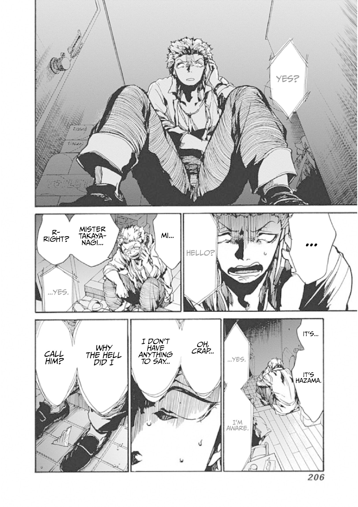 We Shall Now Begin Ethics Chapter 5 - Page 24