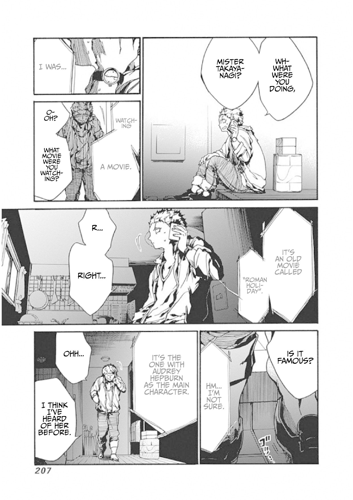 We Shall Now Begin Ethics Chapter 5 - Page 25
