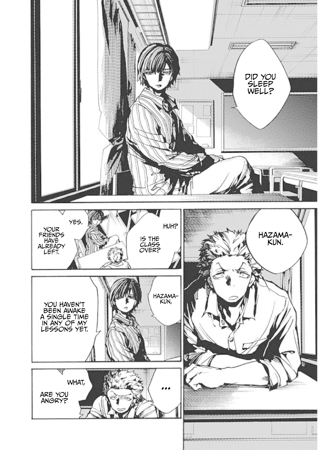 We Shall Now Begin Ethics Chapter 5 - Page 4
