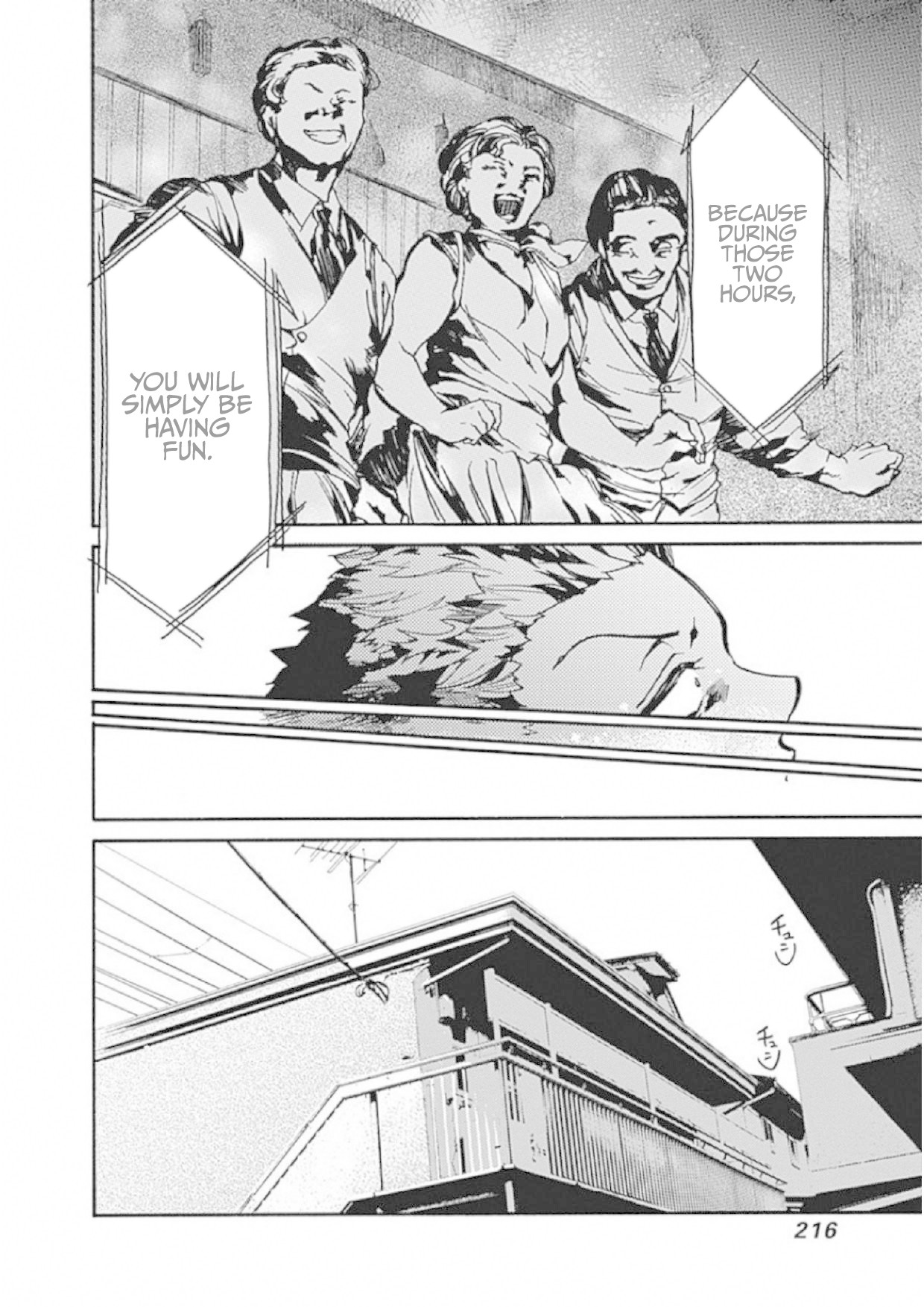 We Shall Now Begin Ethics Chapter 5 - Page 34