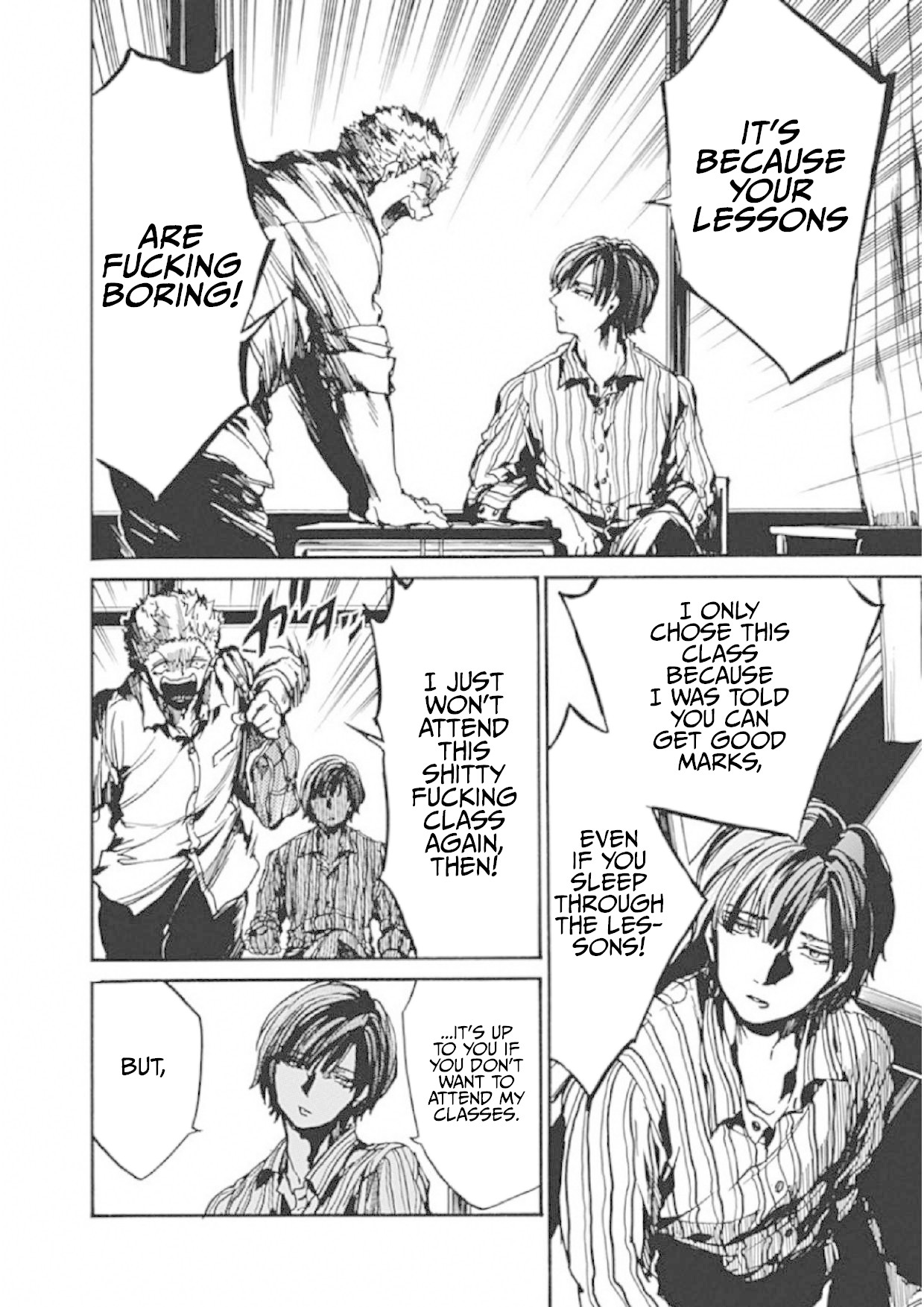 We Shall Now Begin Ethics Chapter 5 - Page 6