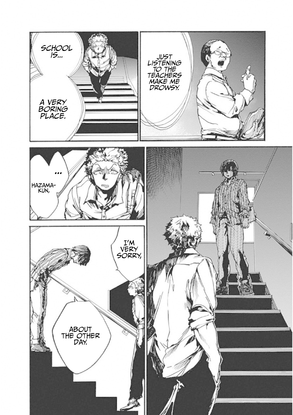 We Shall Now Begin Ethics Chapter 5 - Page 10