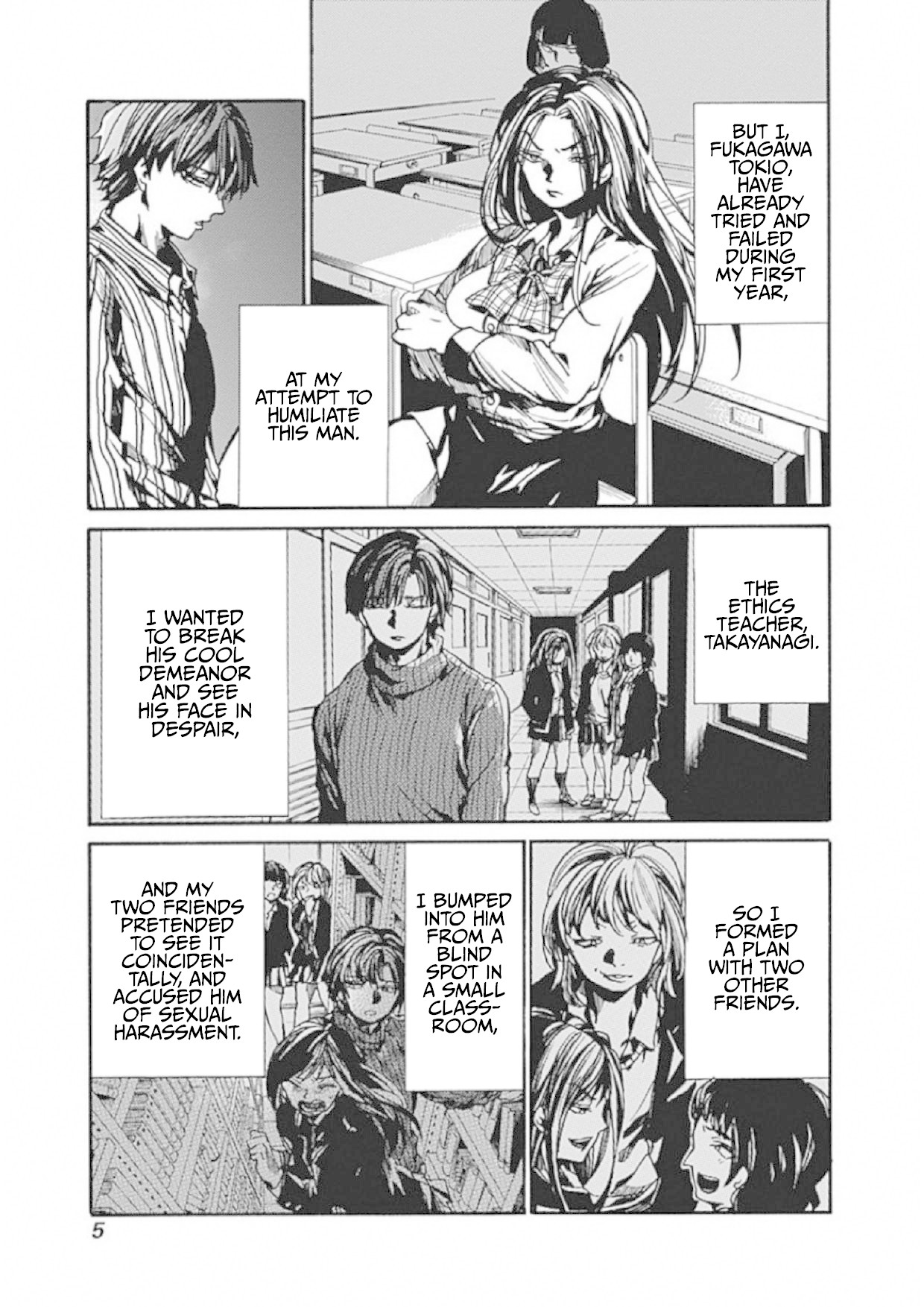 We Shall Now Begin Ethics Chapter 6 - Page 4