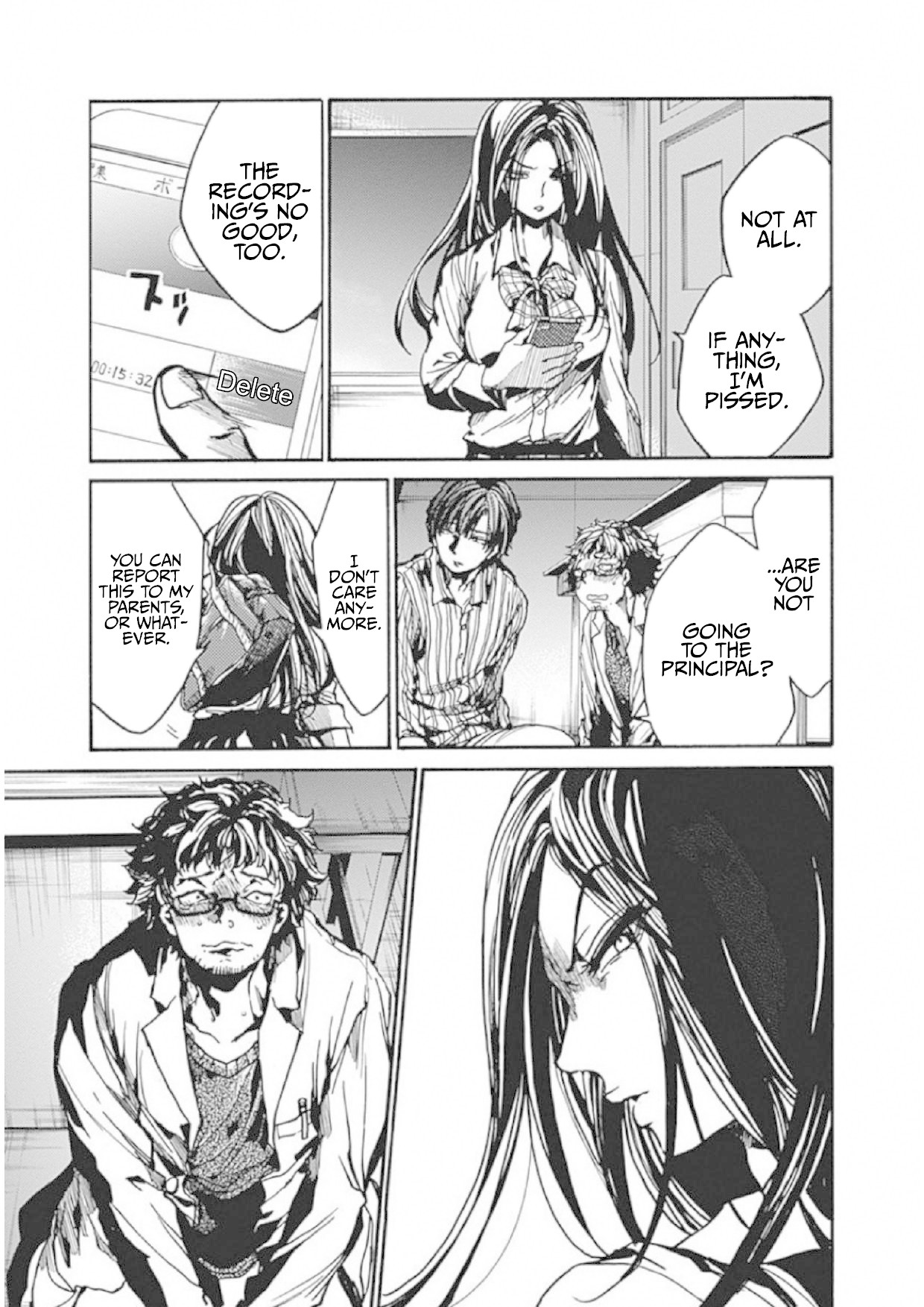 We Shall Now Begin Ethics Chapter 6 - Page 40