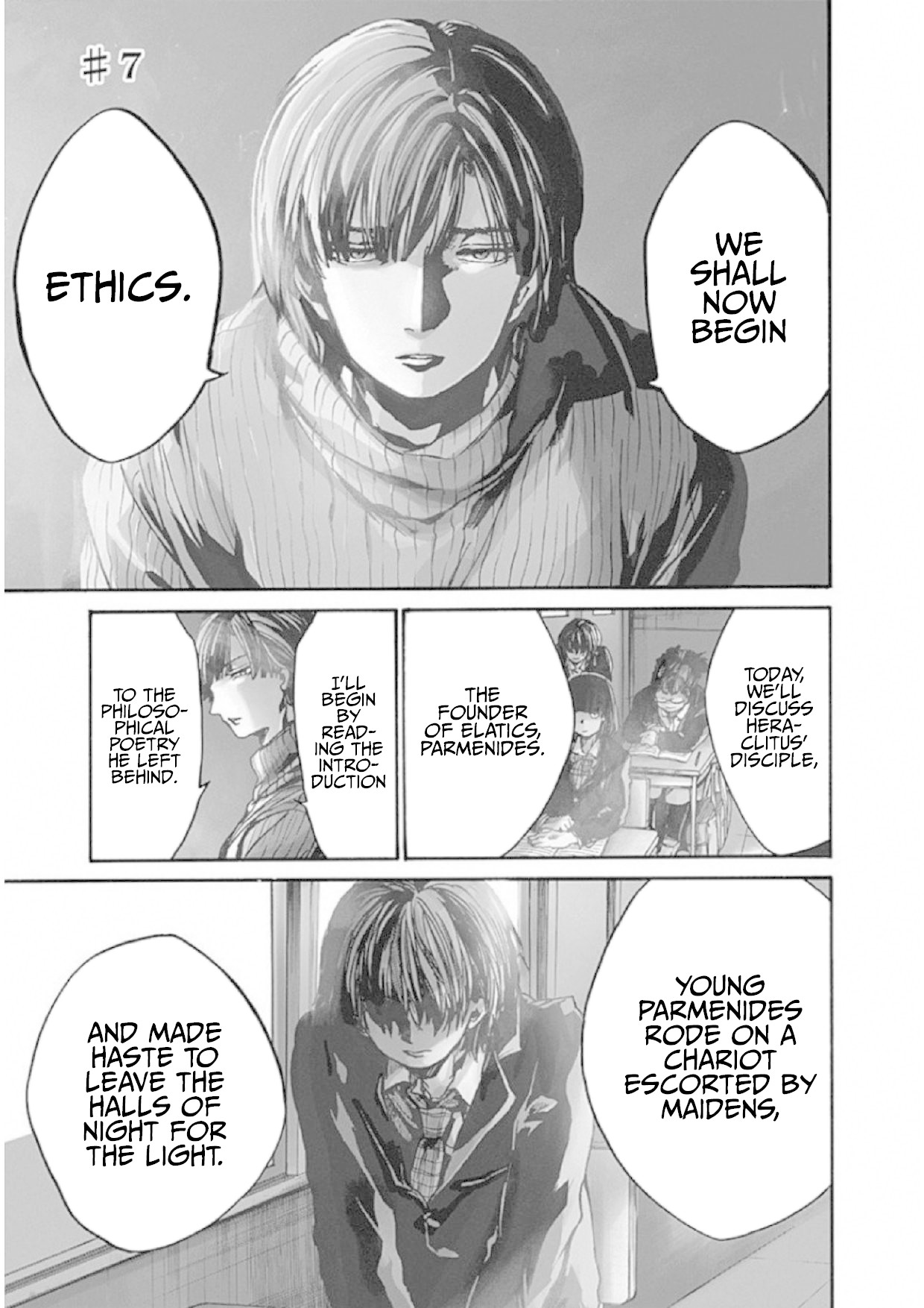We Shall Now Begin Ethics Chapter 7 - Page 1