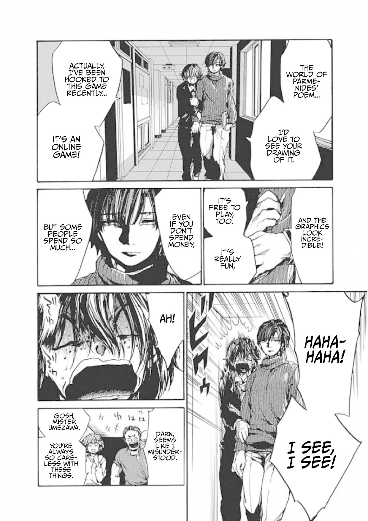 We Shall Now Begin Ethics Chapter 7 - Page 6