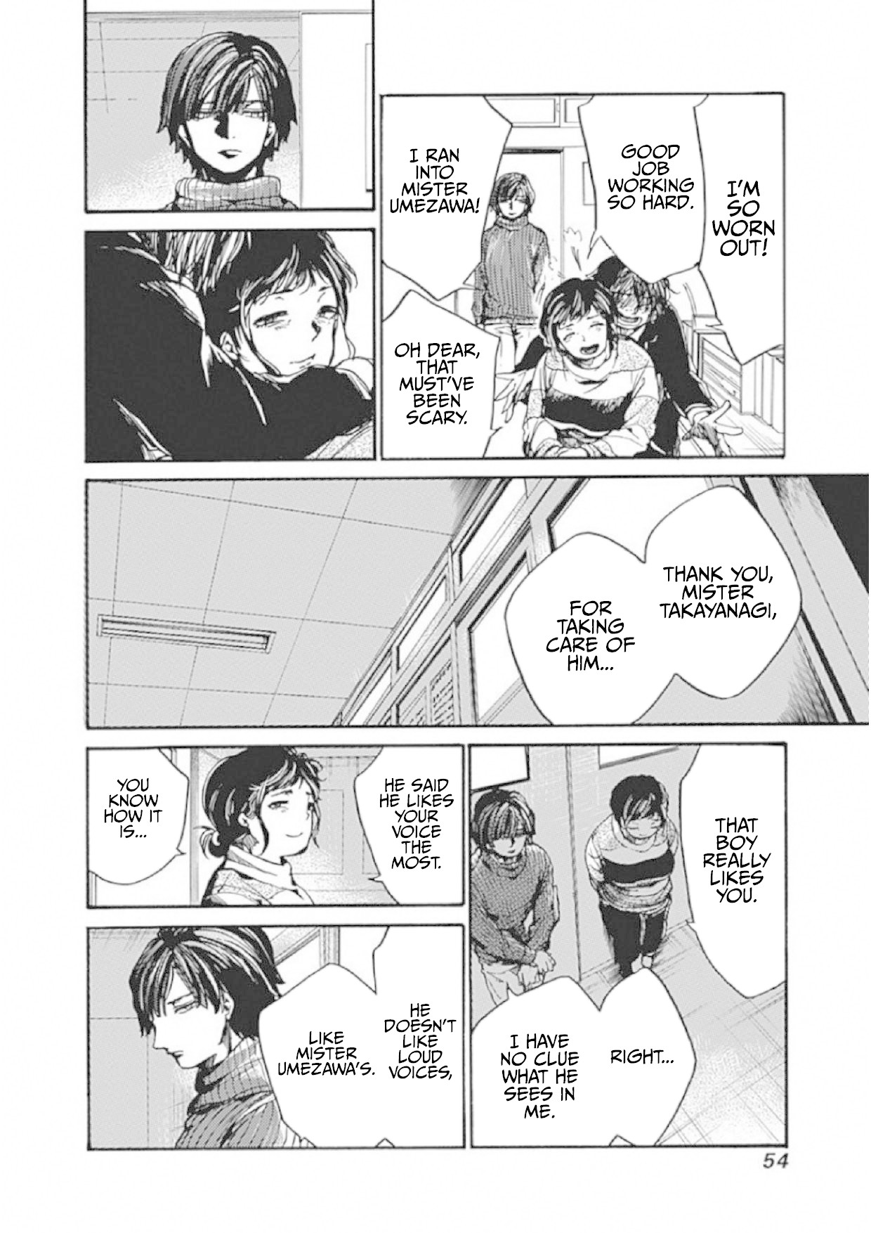 We Shall Now Begin Ethics Chapter 7 - Page 8