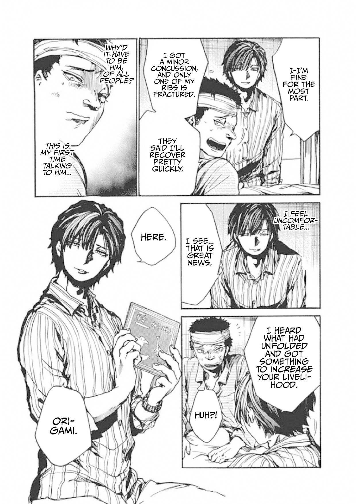 We Shall Now Begin Ethics Chapter 8 - Page 13