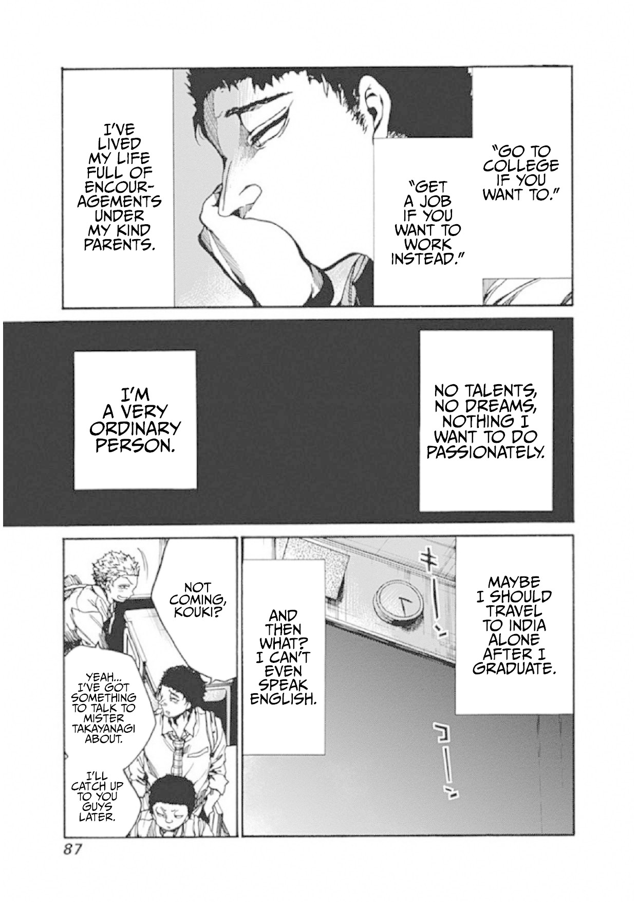 We Shall Now Begin Ethics Chapter 8 - Page 5
