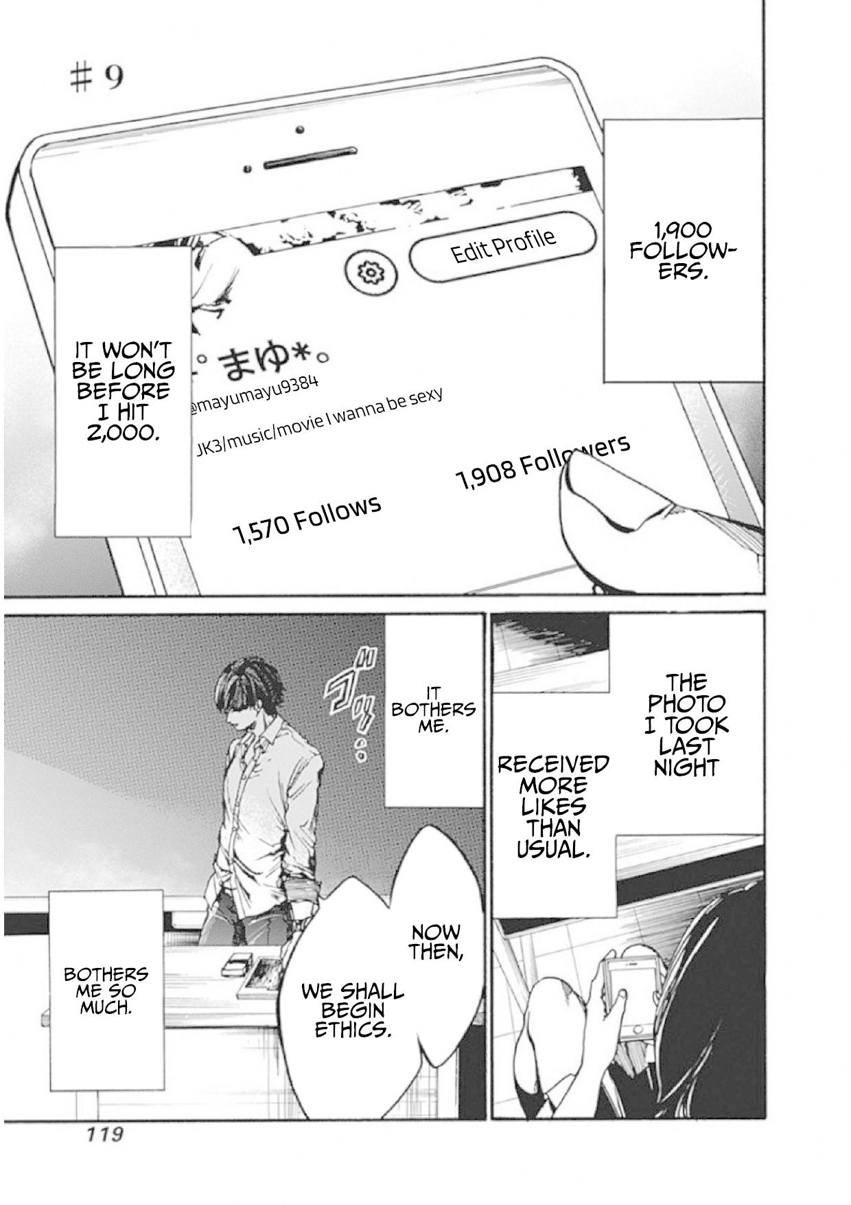 We Shall Now Begin Ethics Chapter 9 - Page 1