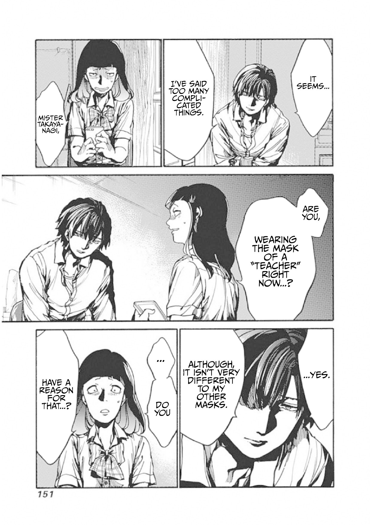 We Shall Now Begin Ethics Chapter 9 - Page 33