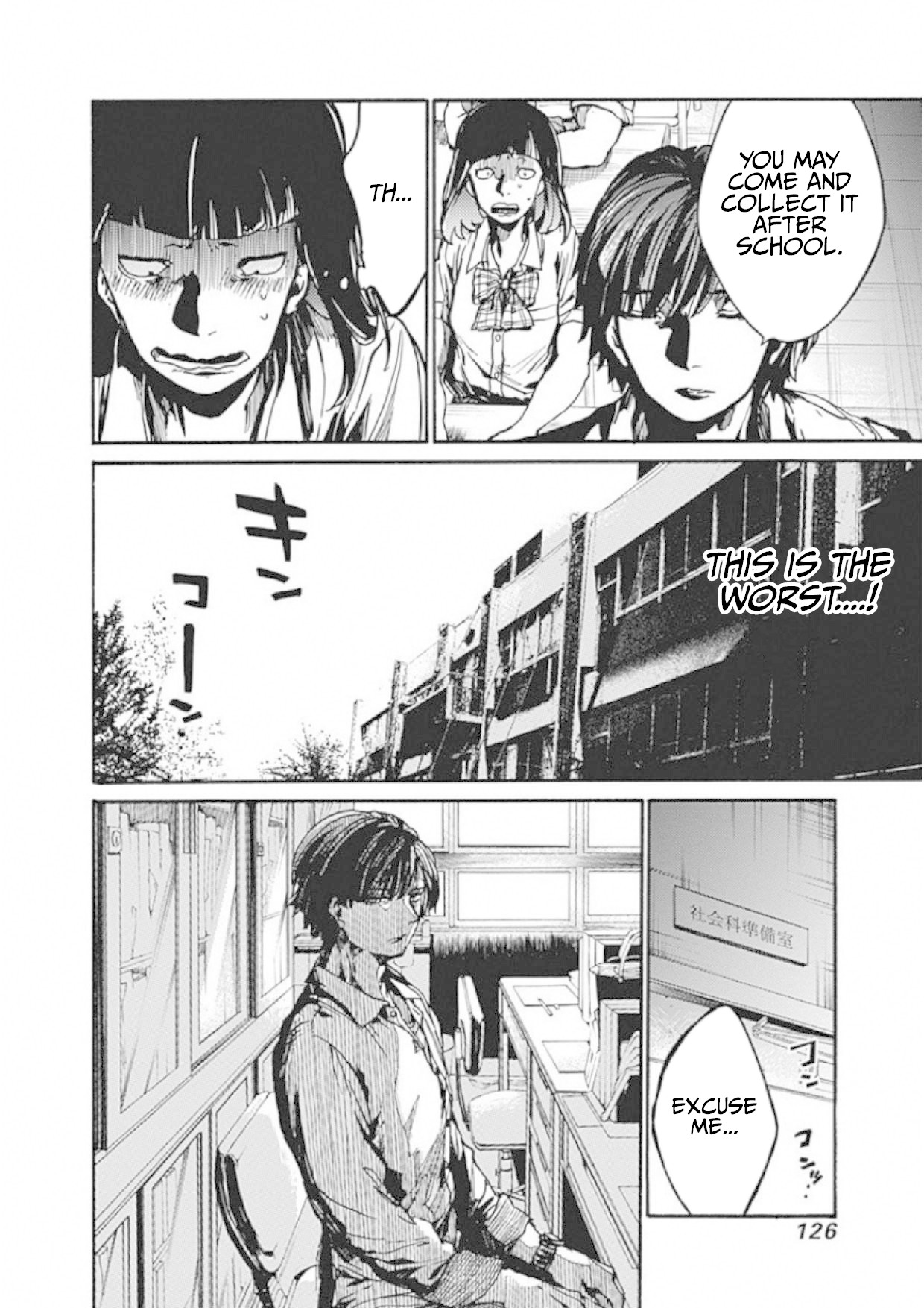 We Shall Now Begin Ethics Chapter 9 - Page 8