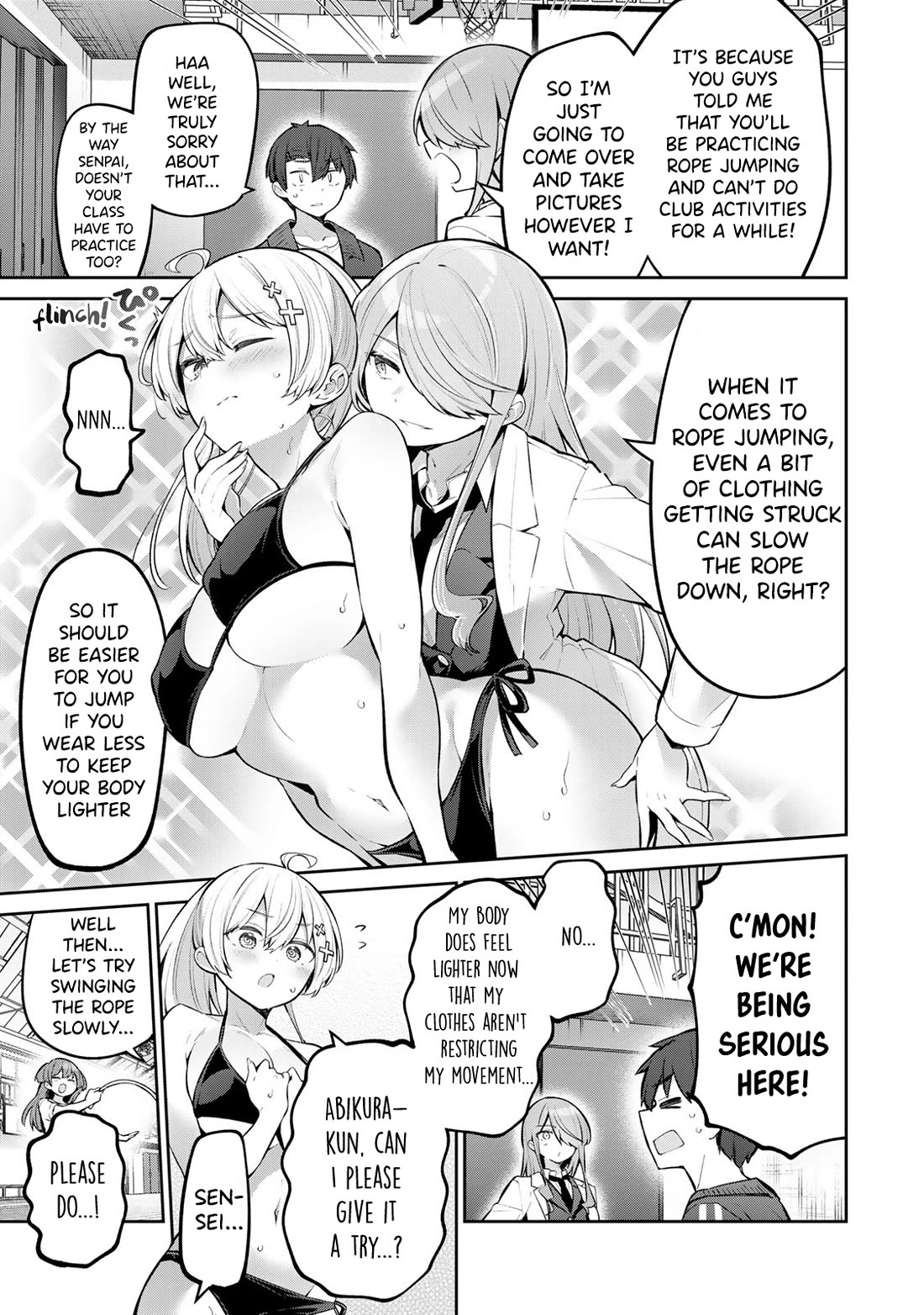 Weak-kneed Teacher Chapter 55 - Page 2