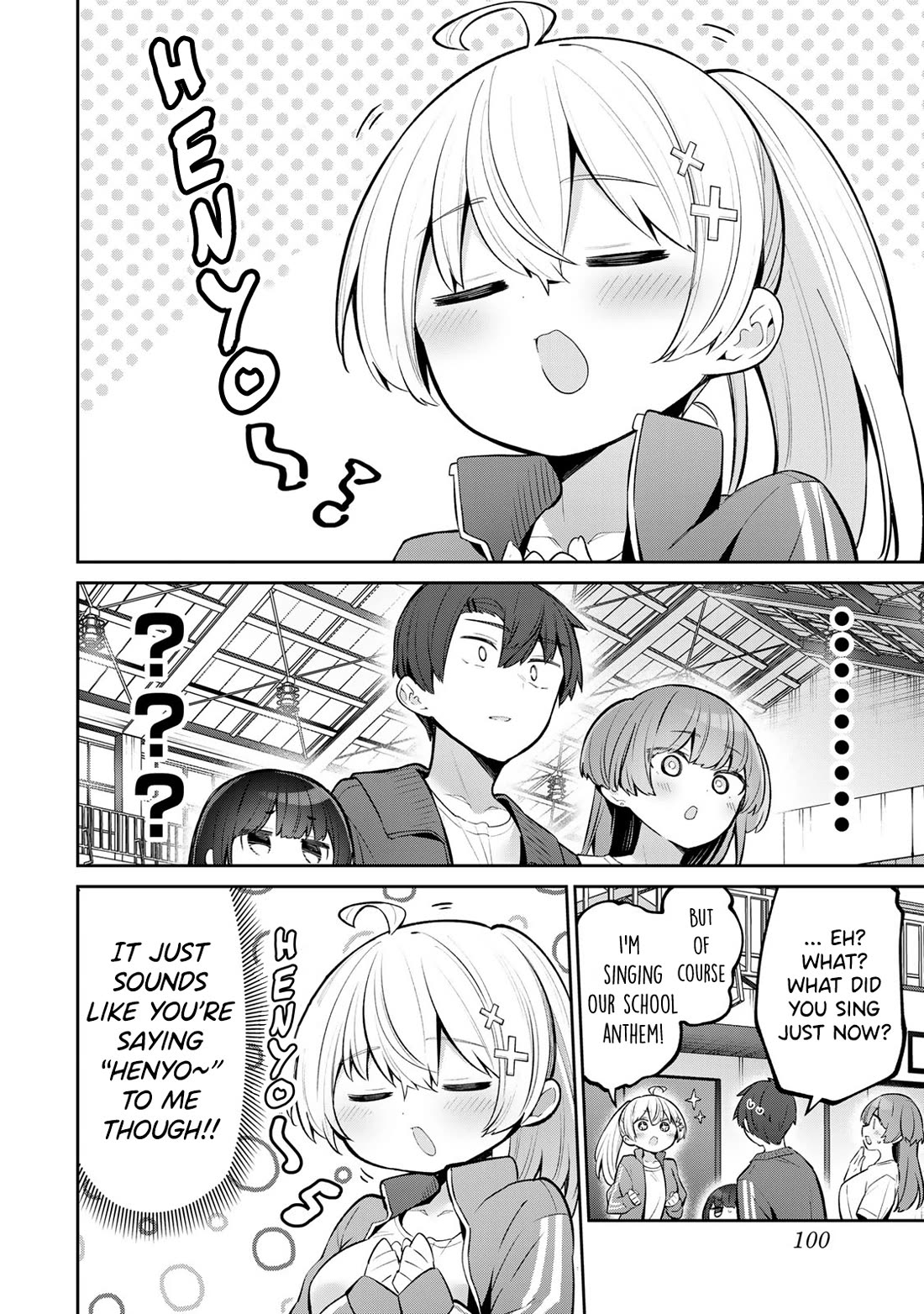 Weak-kneed Teacher Chapter 55 - Page 7