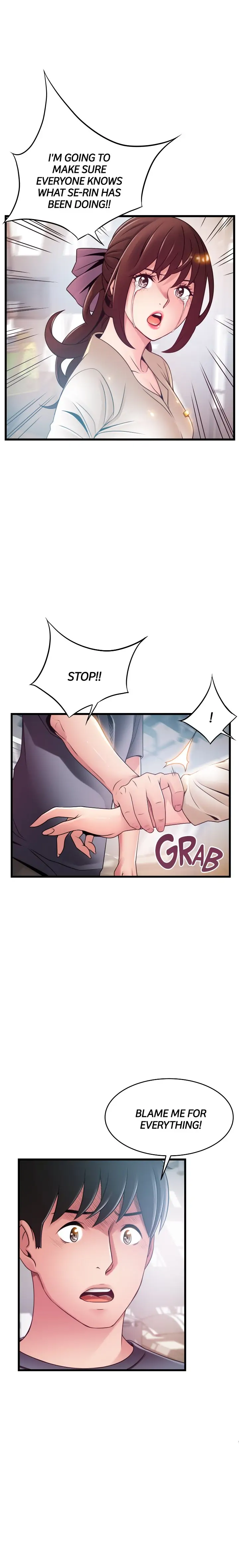 Weak Point Chapter 104 - Page 16