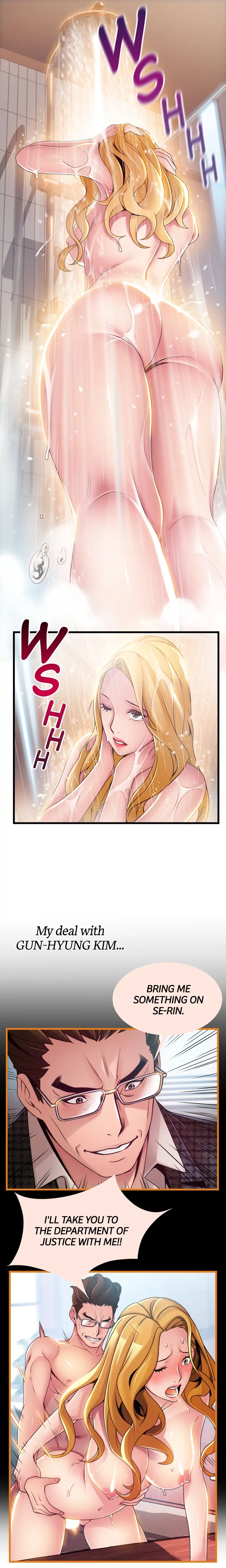 Weak Point Chapter 105 - Page 14
