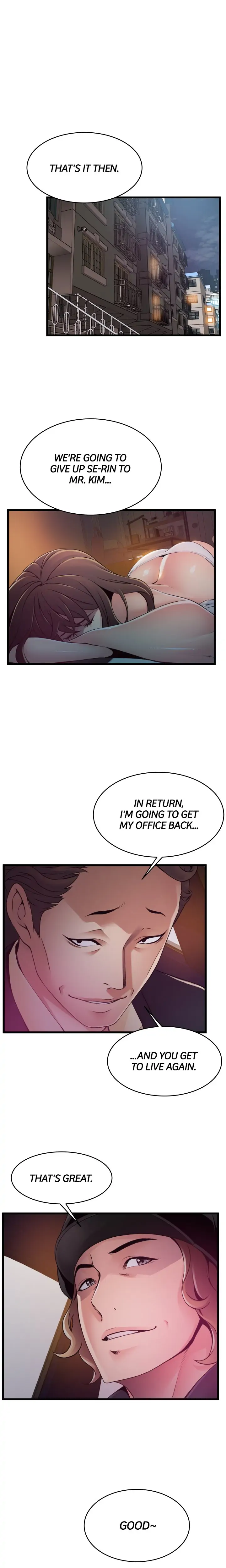 Weak Point Chapter 107 - Page 17