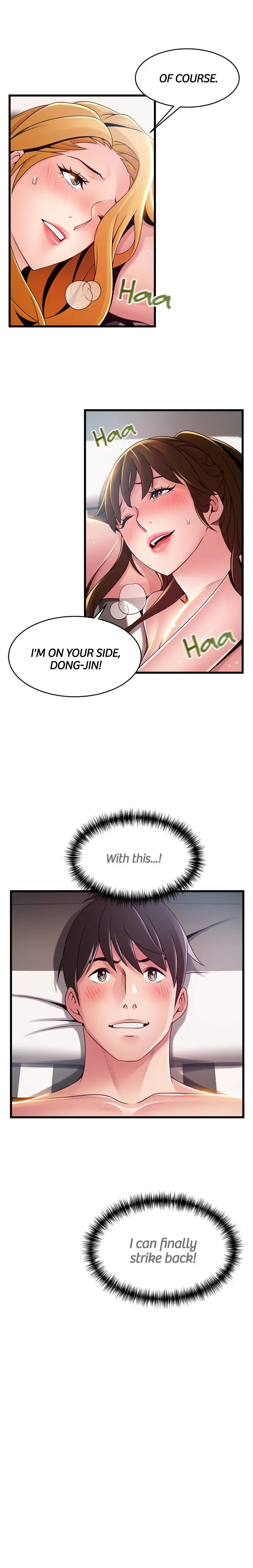 Weak Point Chapter 112 - Page 2