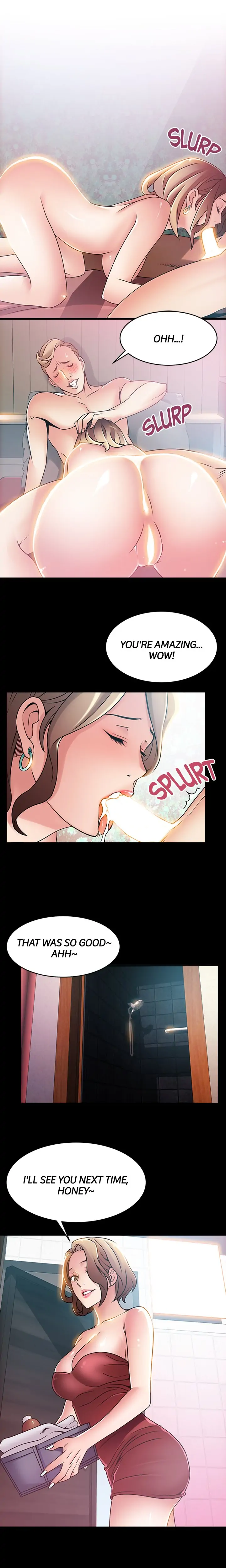 Weak Point Chapter 29 - Page 17
