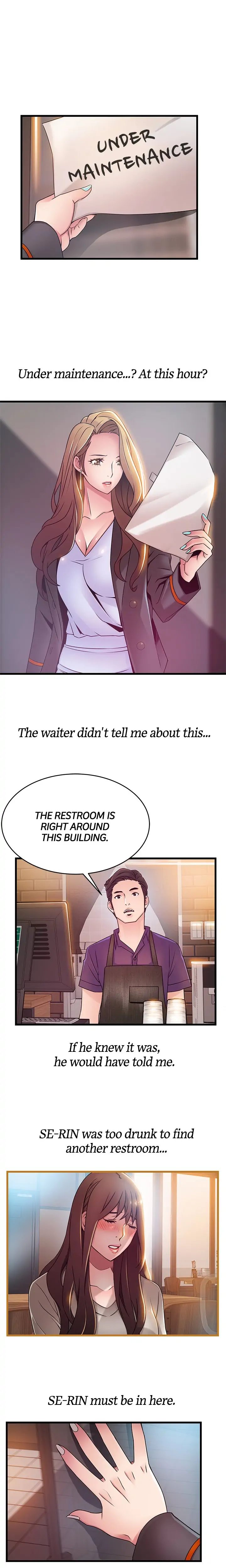 Weak Point Chapter 48 - Page 17