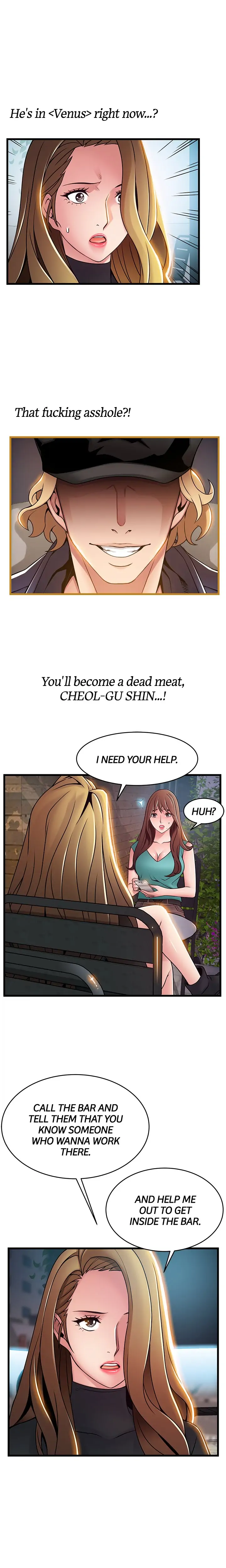 Weak Point Chapter 61 - Page 13