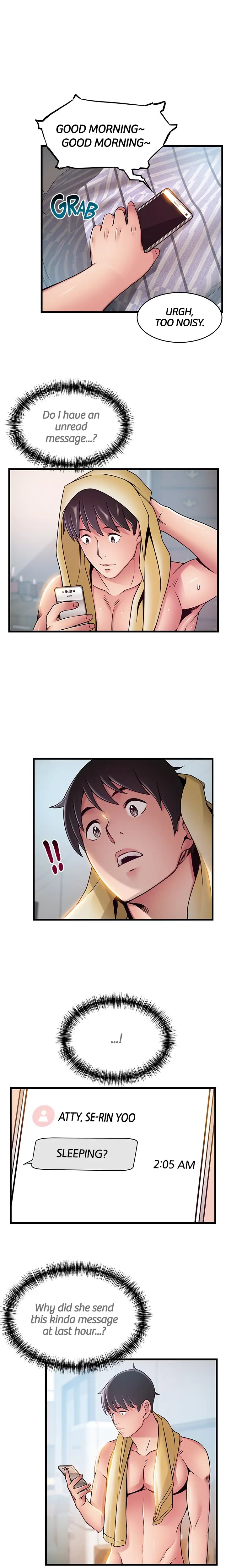 Weak Point Chapter 65 - Page 7