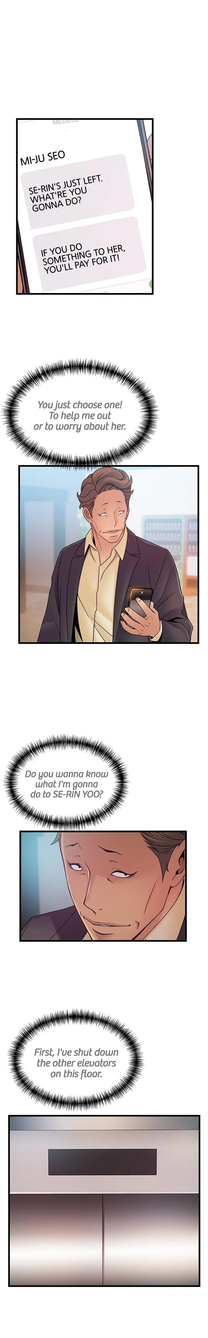 Weak Point Chapter 66 - Page 16