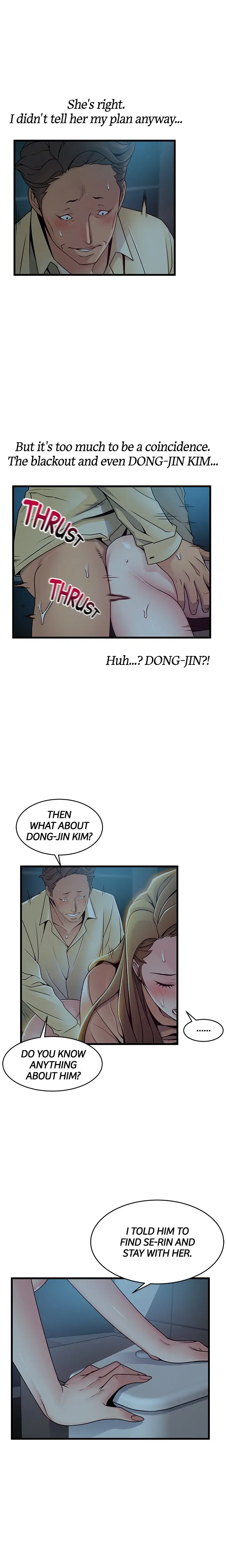 Weak Point Chapter 71 - Page 17
