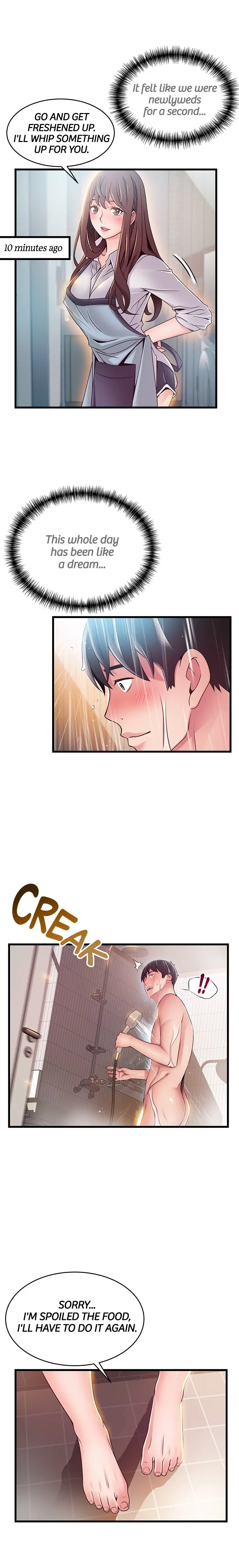 Weak Point Chapter 73 - Page 17