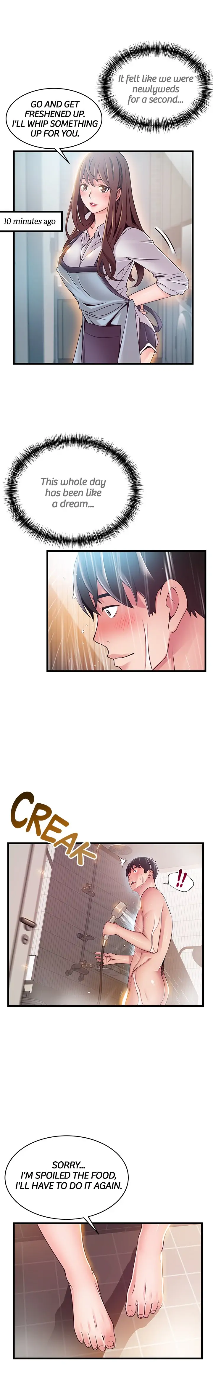 Weak Point Chapter 74 - Page 2