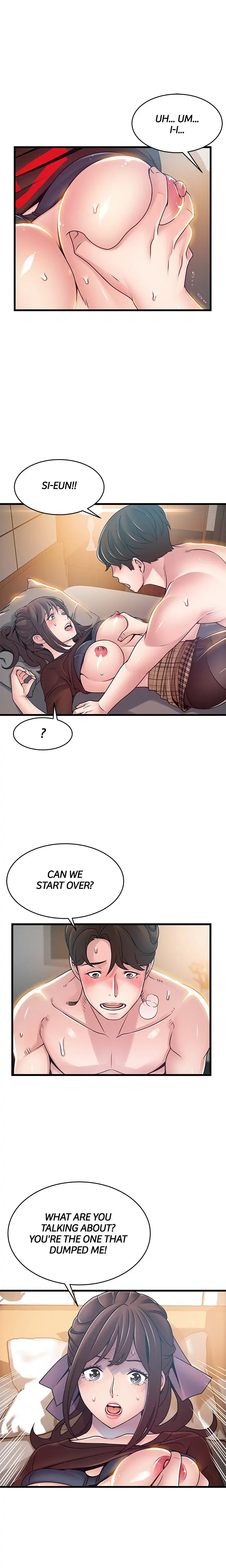 Weak Point Chapter 76 - Page 5