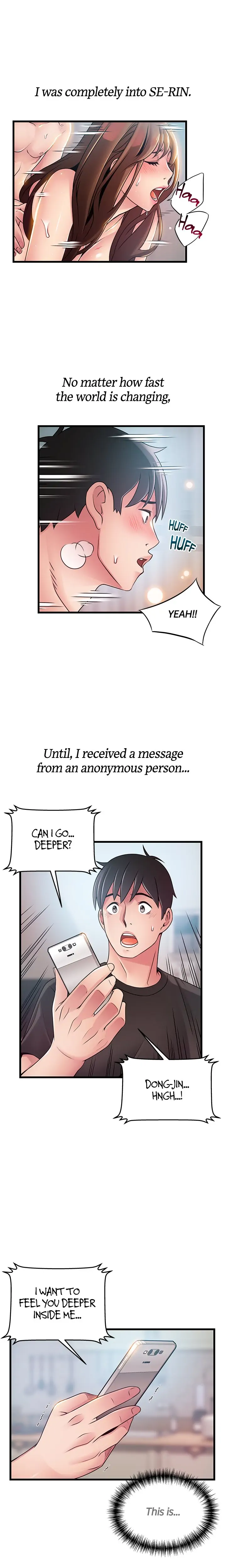 Weak Point Chapter 79 - Page 12