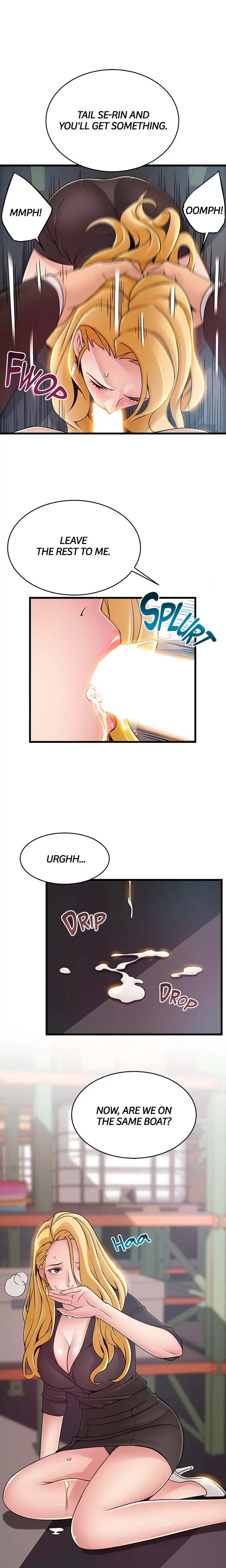 Weak Point Chapter 82 - Page 7