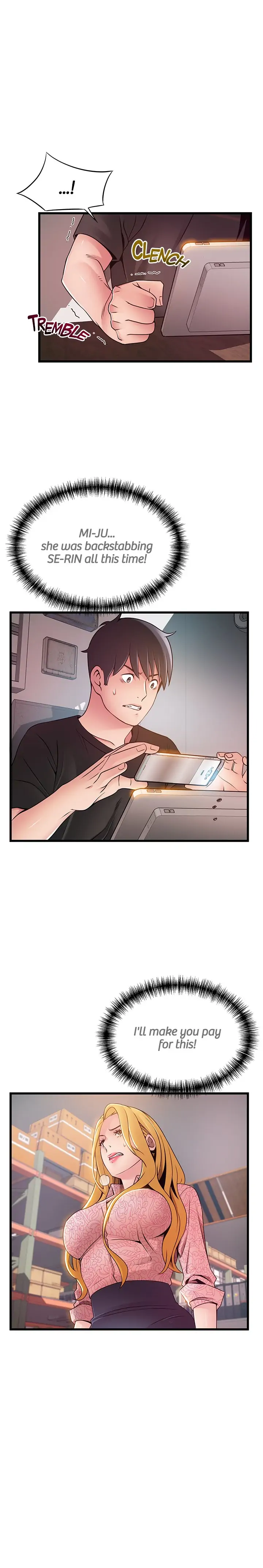 Weak Point Chapter 91 - Page 2