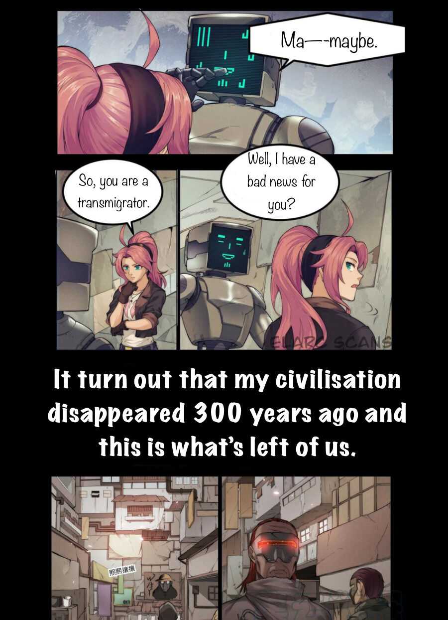 Webmaster in the End of the World Chapter 0 - Page 8