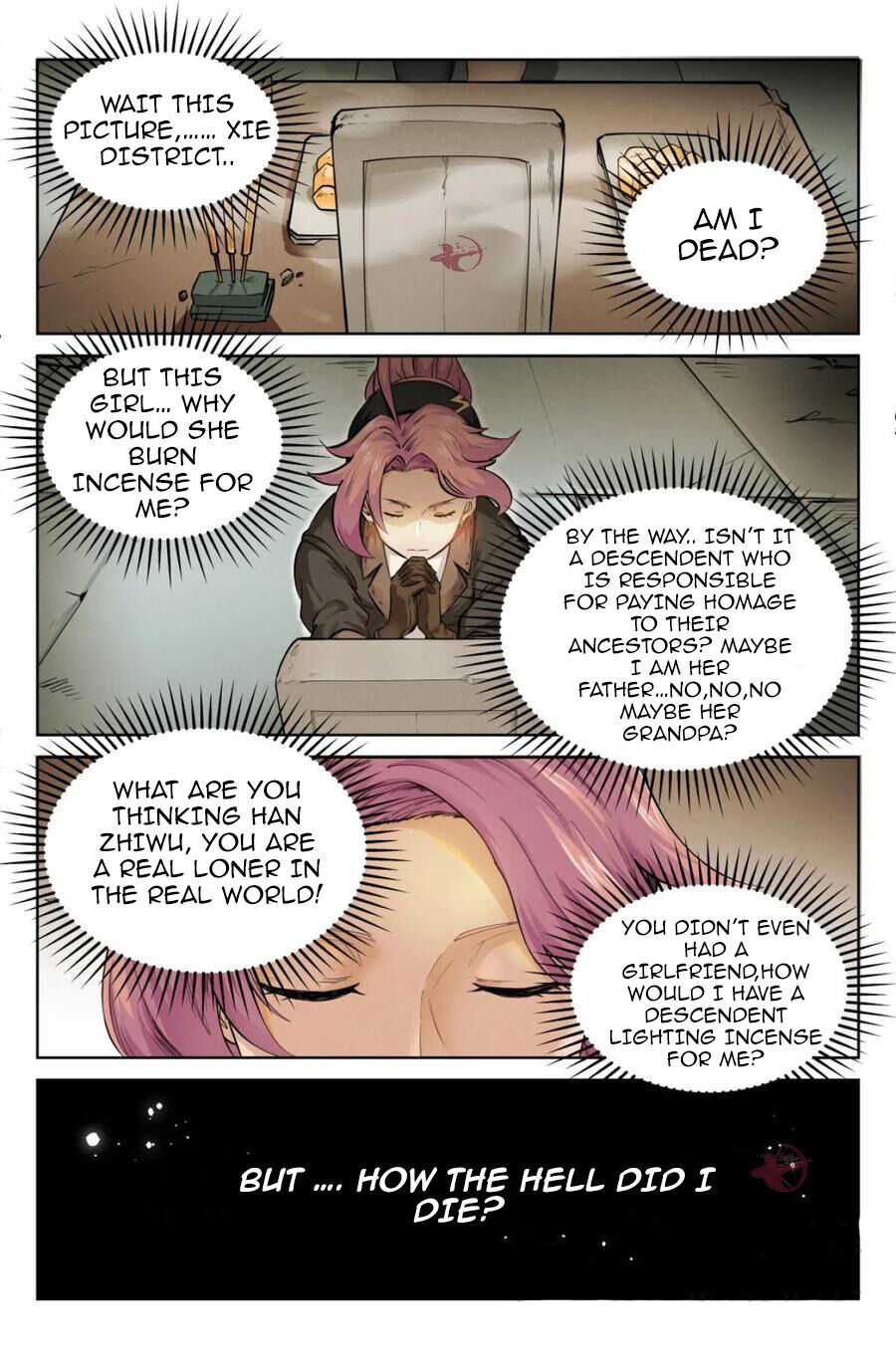 Webmaster in the End of the World Chapter 1 - Page 4
