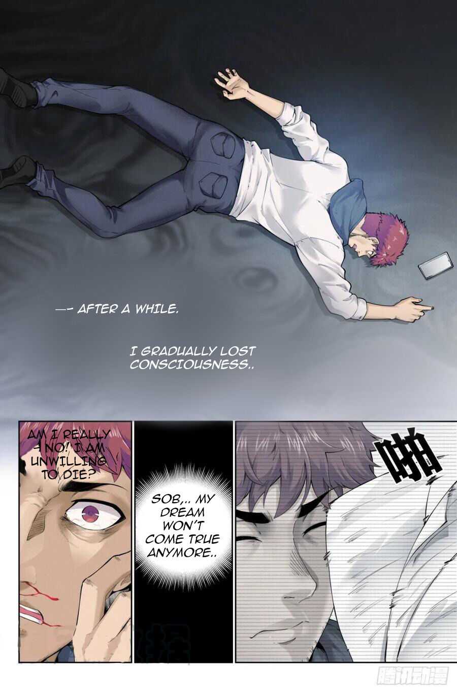 Webmaster in the End of the World Chapter 1 - Page 6