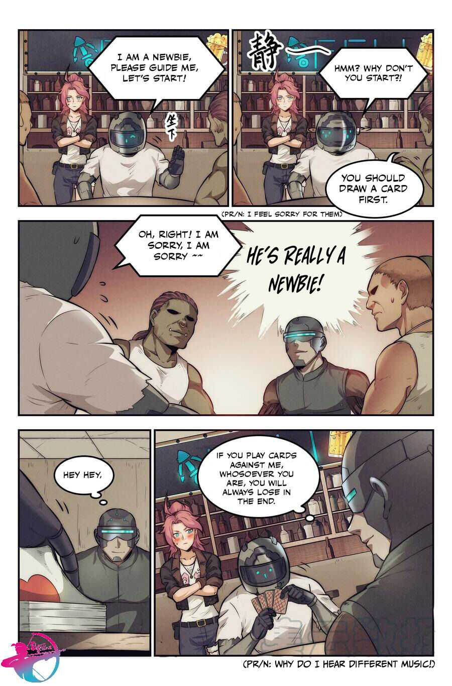 Webmaster in the End of the World Chapter 10 - Page 9